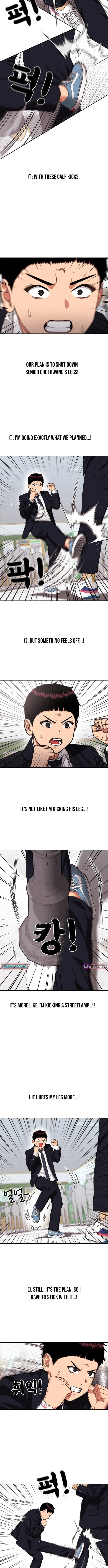 Read 1st Grade Fighting Tutoring chapter 75 image 12 on Lezhin