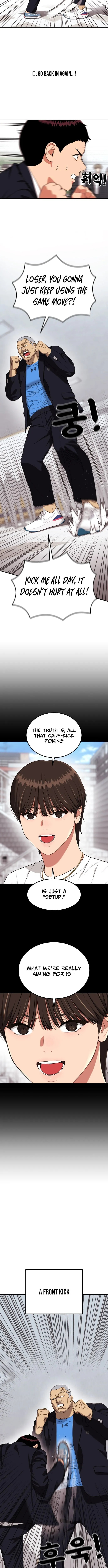 Read 1st Grade Fighting Tutoring chapter 75 image 13 on Lezhin
