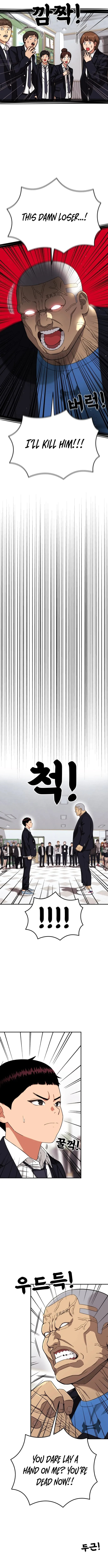Read 1st Grade Fighting Tutoring chapter 75 image 2 on Lezhin