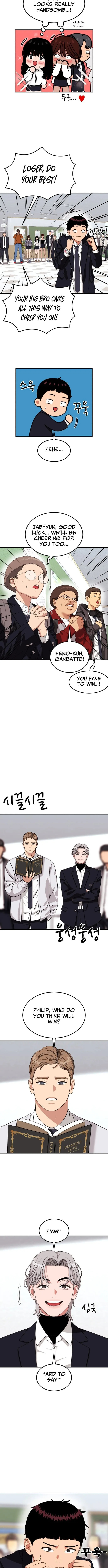 Read 1st Grade Fighting Tutoring chapter 75 image 8 on Lezhin