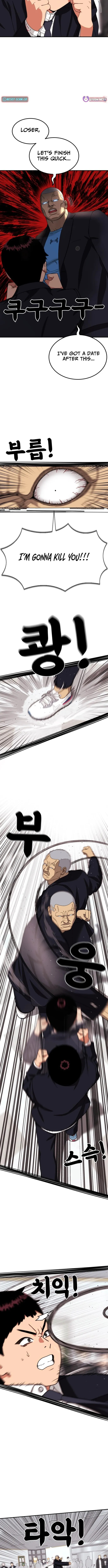 Read 1st Grade Fighting Tutoring chapter 75 image 9 on Lezhin