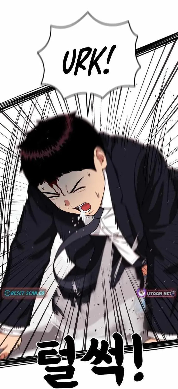 Read 1st Grade Fighting Tutoring chapter 76 image 102 on Lezhin