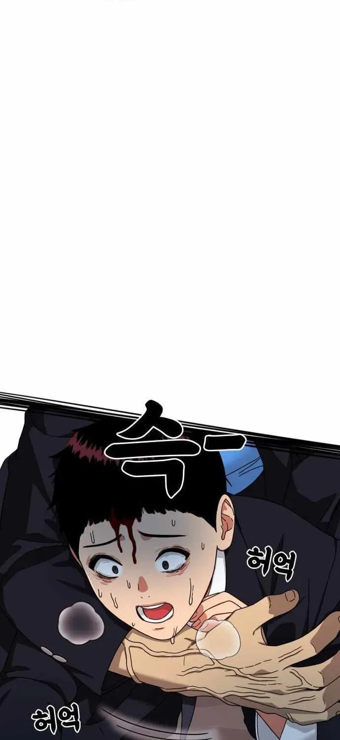 Read 1st Grade Fighting Tutoring chapter 76 image 103 on Lezhin