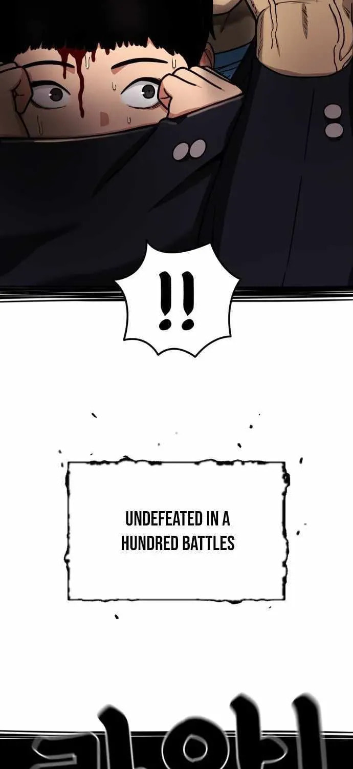 Read 1st Grade Fighting Tutoring chapter 76 image 107 on Lezhin