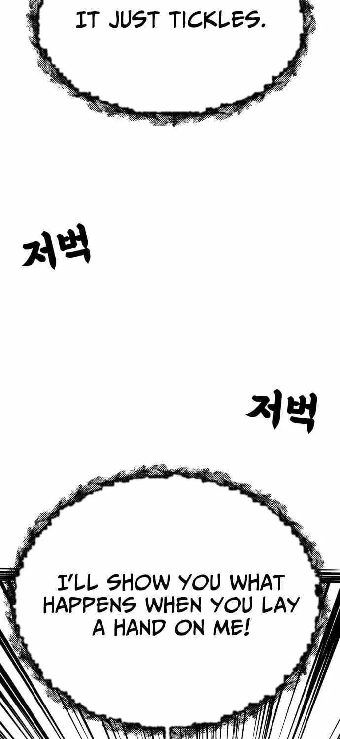 Read 1st Grade Fighting Tutoring chapter 76 image 14 on Lezhin