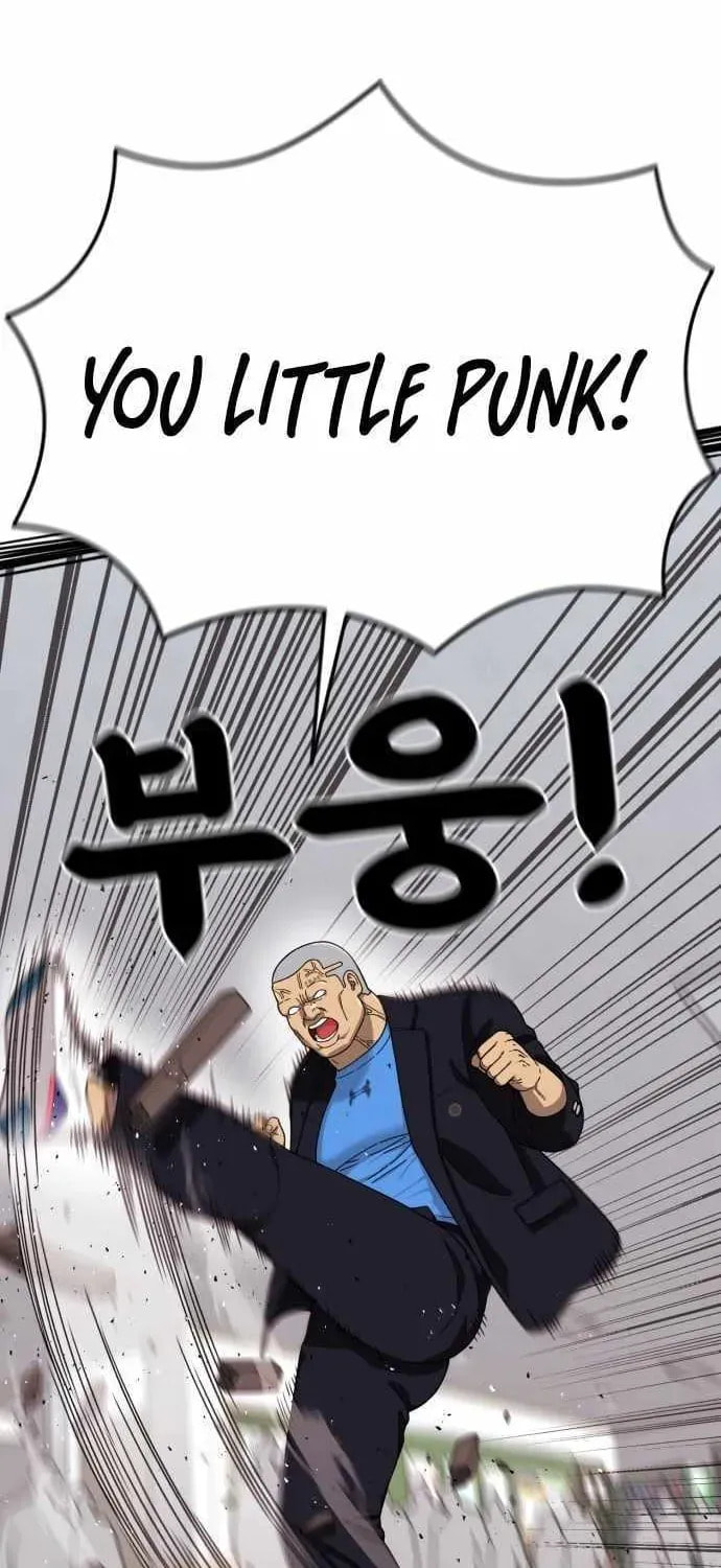 Read 1st Grade Fighting Tutoring chapter 76 image 17 on Lezhin