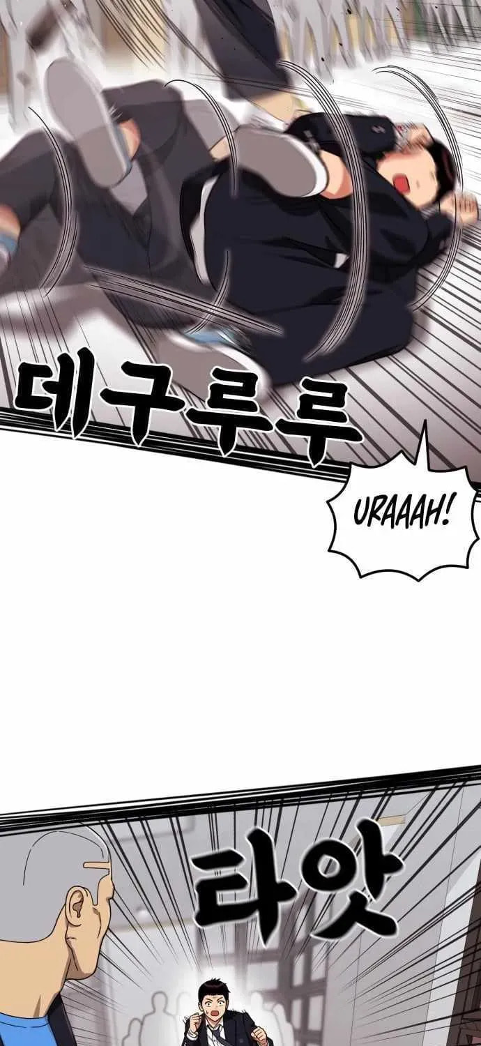 Read 1st Grade Fighting Tutoring chapter 76 image 18 on Lezhin
