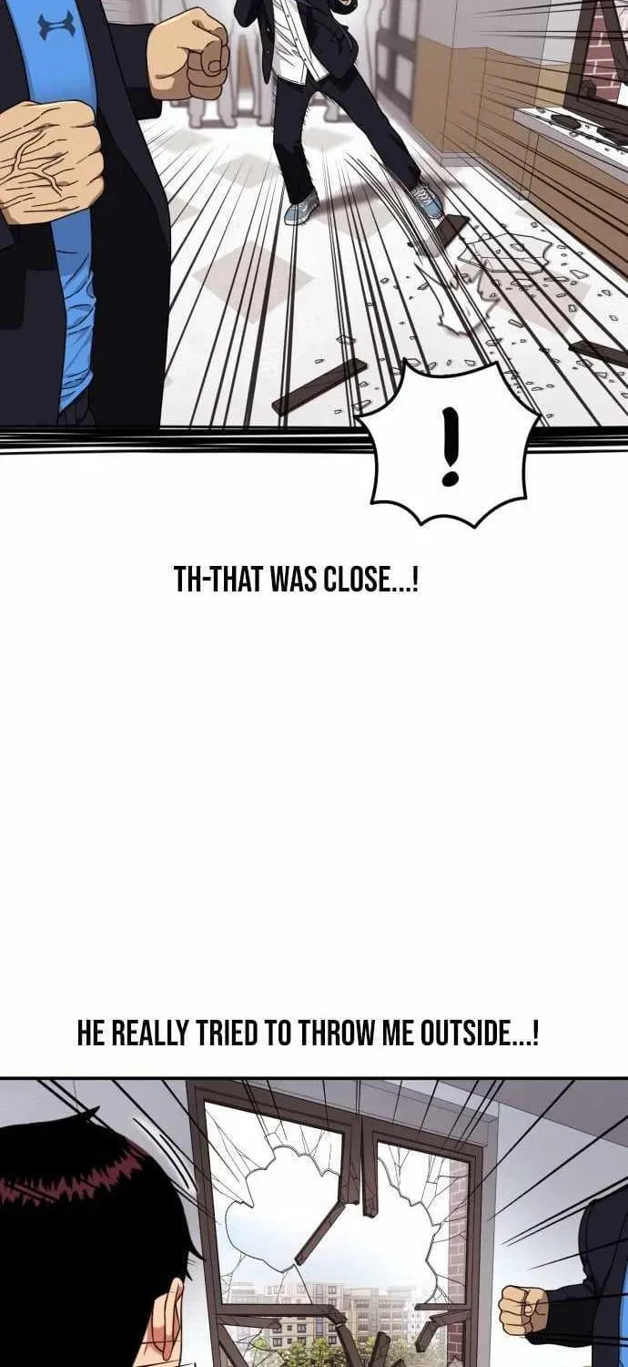 Read 1st Grade Fighting Tutoring chapter 76 image 19 on Lezhin