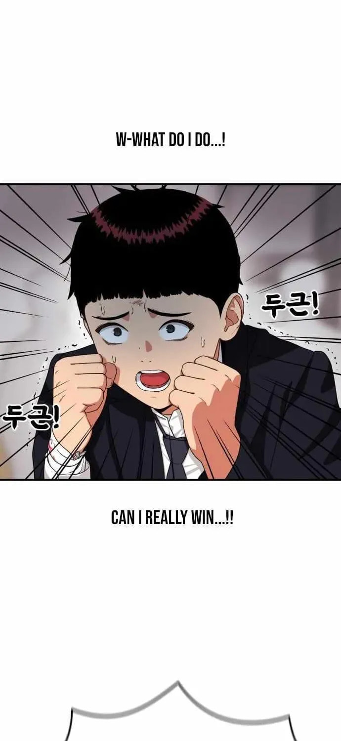 Read 1st Grade Fighting Tutoring chapter 76 image 22 on Lezhin