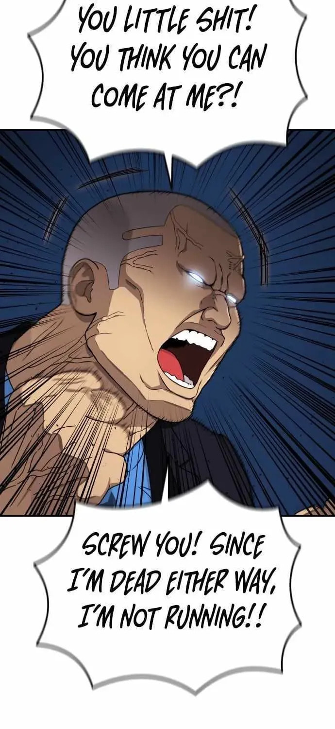 Read 1st Grade Fighting Tutoring chapter 76 image 23 on Lezhin