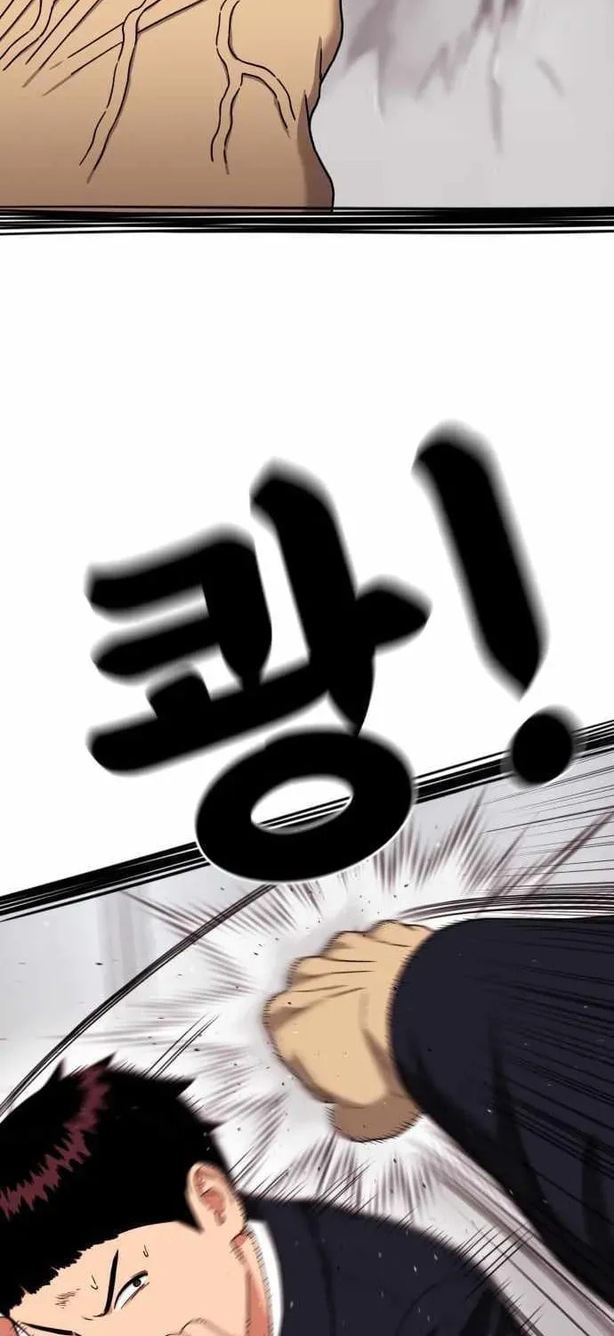 Read 1st Grade Fighting Tutoring chapter 76 image 29 on Lezhin