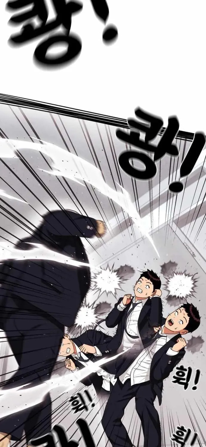 Read 1st Grade Fighting Tutoring chapter 76 image 32 on Lezhin