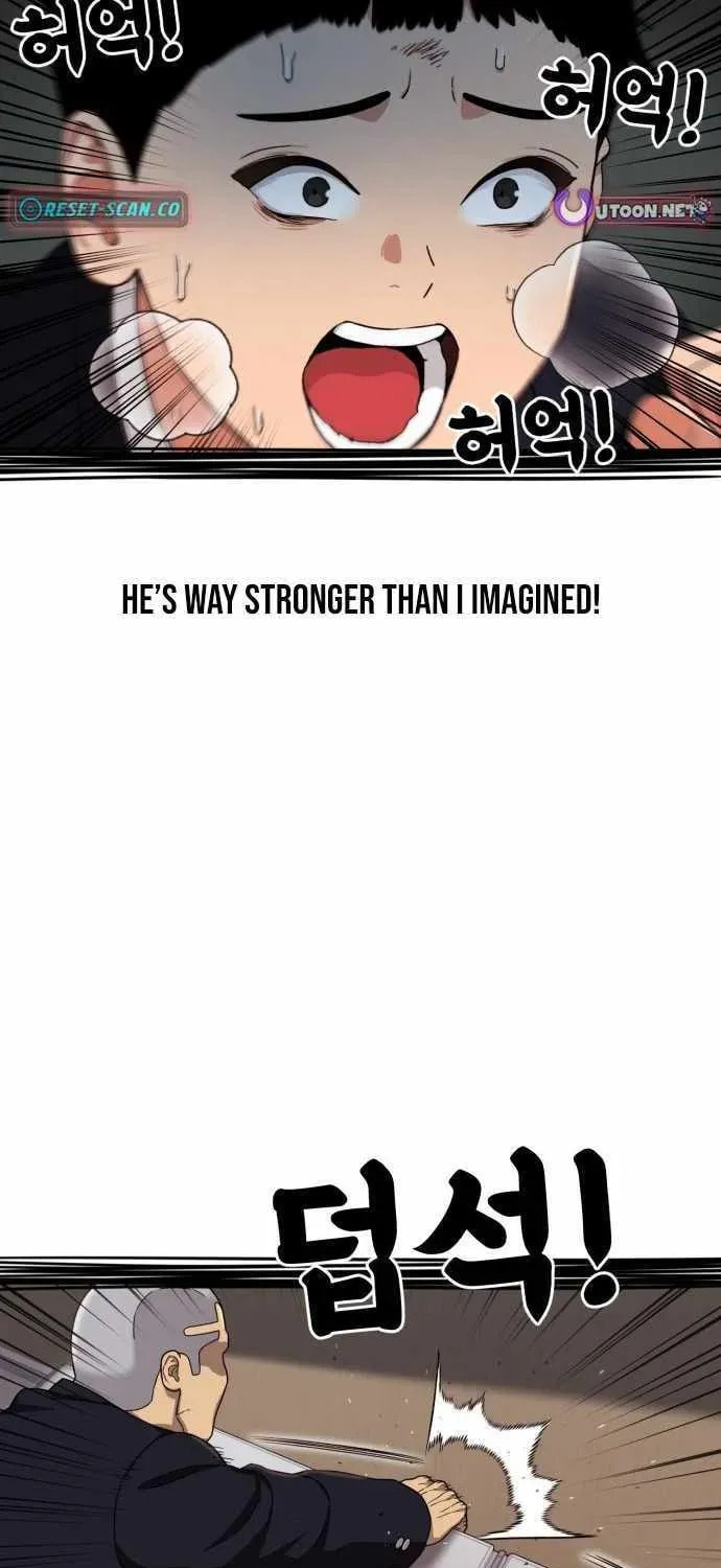 Read 1st Grade Fighting Tutoring chapter 76 image 37 on Lezhin