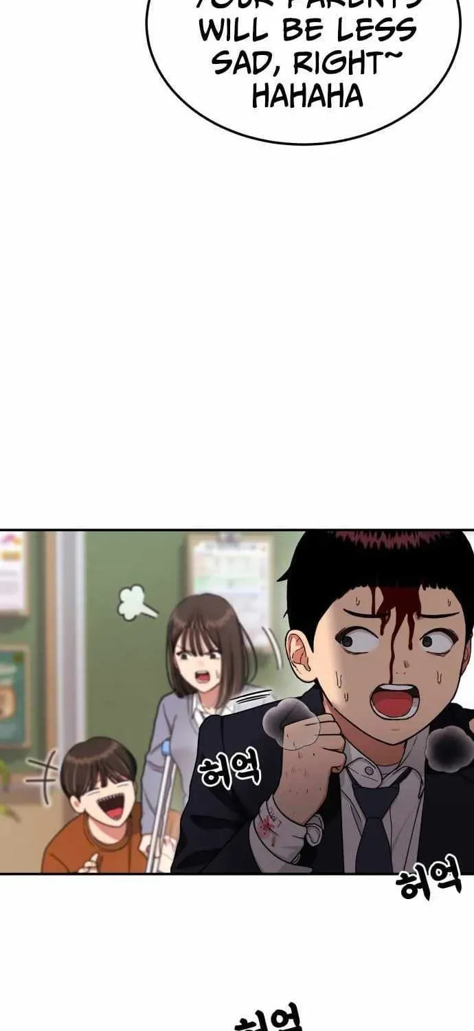 Read 1st Grade Fighting Tutoring chapter 76 image 50 on Lezhin
