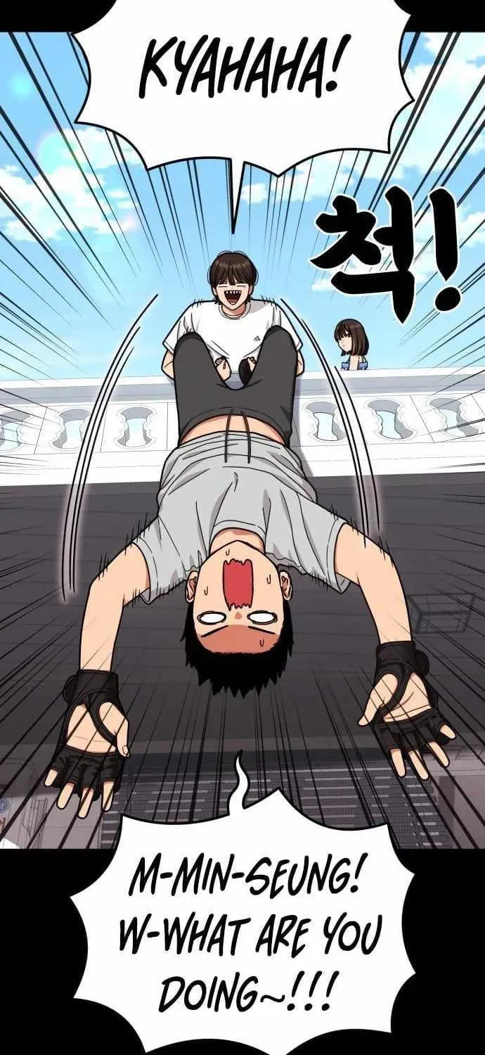 Read 1st Grade Fighting Tutoring chapter 76 image 66 on Lezhin