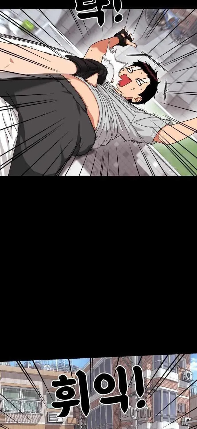 Read 1st Grade Fighting Tutoring chapter 76 image 70 on Lezhin