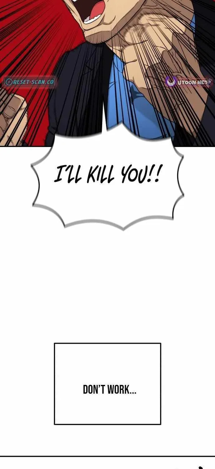 Read 1st Grade Fighting Tutoring chapter 76 image 88 on Lezhin