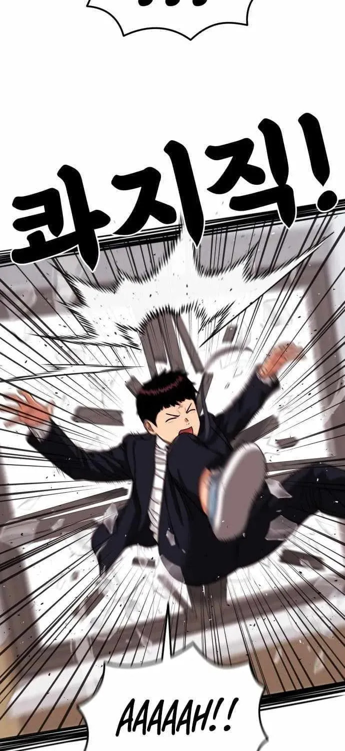 Read 1st Grade Fighting Tutoring chapter 76 image 9 on Lezhin