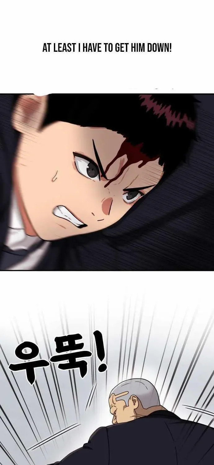 Read 1st Grade Fighting Tutoring chapter 76 image 94 on Lezhin