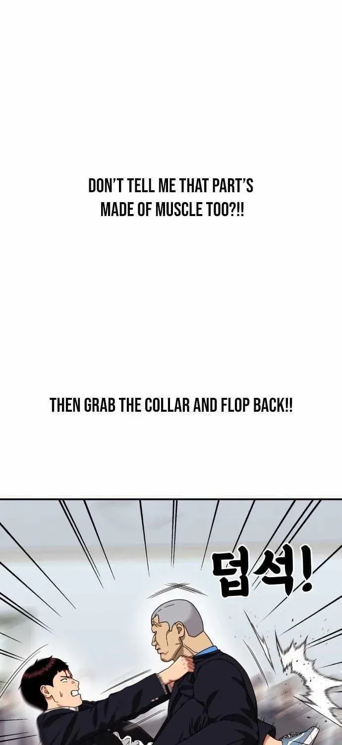 Read 1st Grade Fighting Tutoring chapter 76 image 96 on Lezhin