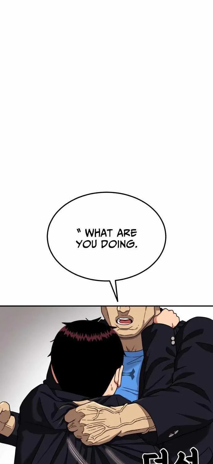 Read 1st Grade Fighting Tutoring chapter 76 image 98 on Lezhin