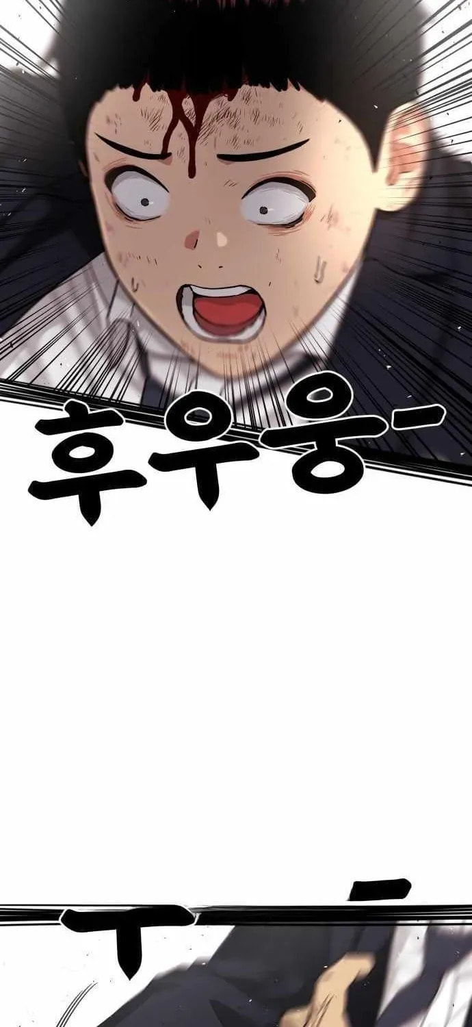Read 1st Grade Fighting Tutoring chapter 77 image 101 on Lezhin