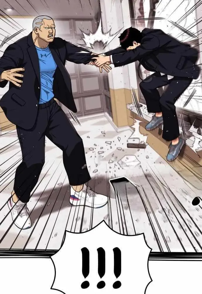 Read 1st Grade Fighting Tutoring chapter 77 image 104 on Lezhin