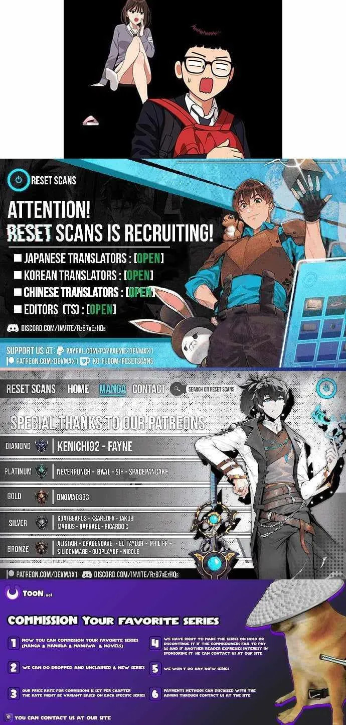 Read 1st Grade Fighting Tutoring chapter 77 image 107 on Lezhin