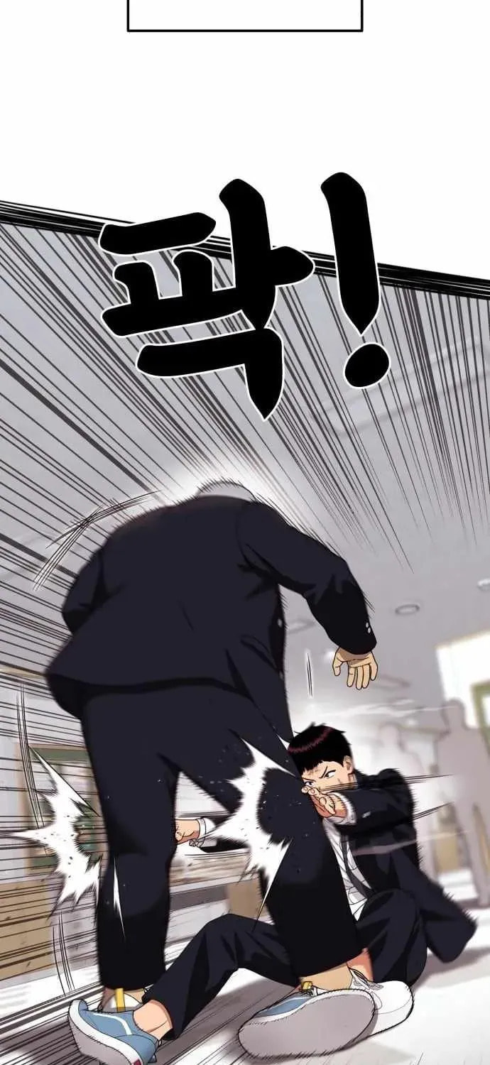 Read 1st Grade Fighting Tutoring chapter 77 image 37 on Lezhin