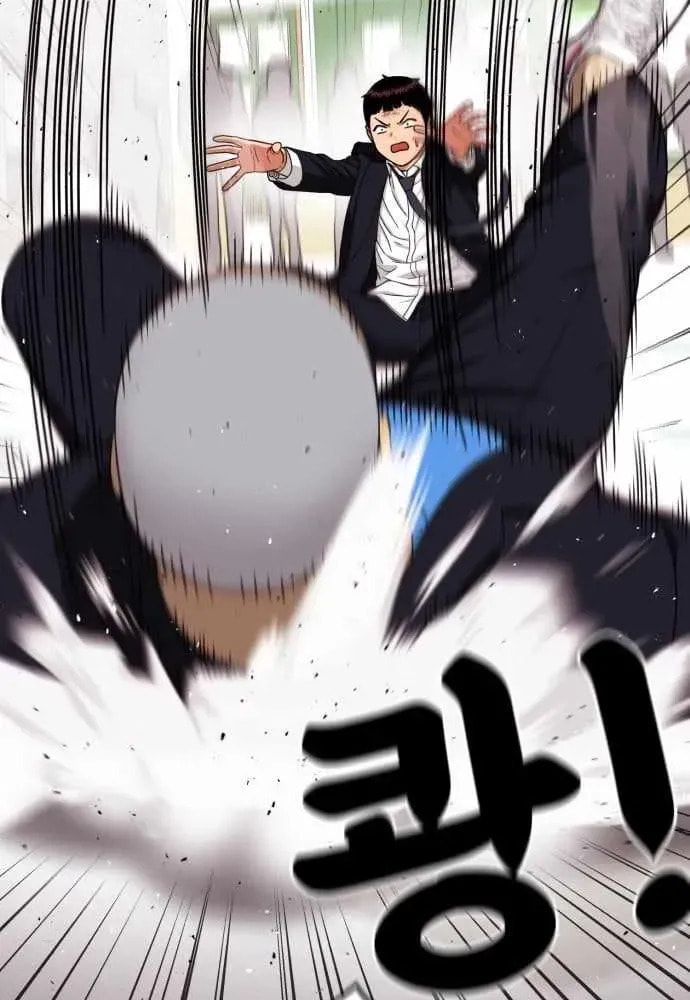 Read 1st Grade Fighting Tutoring chapter 77 image 41 on Lezhin