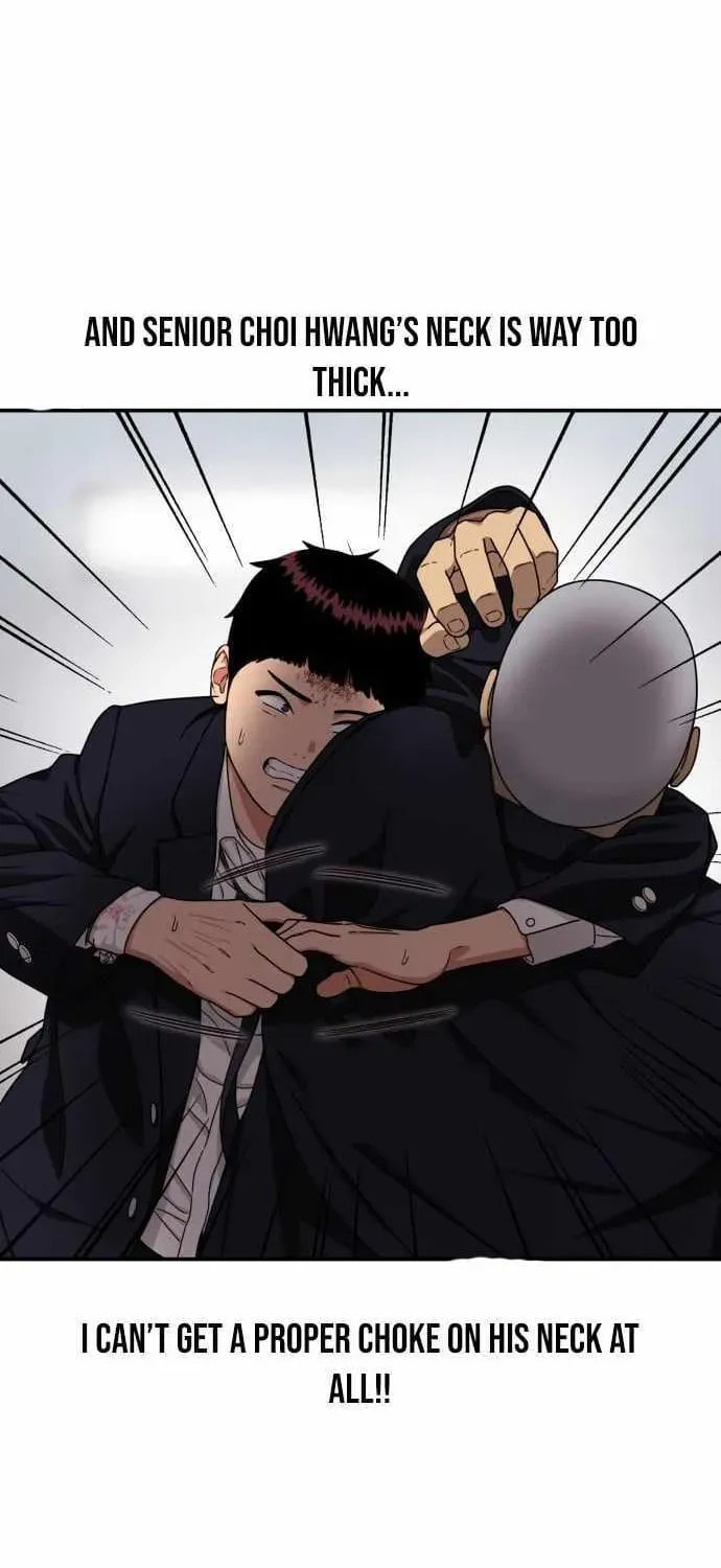 Read 1st Grade Fighting Tutoring chapter 77 image 50 on Lezhin