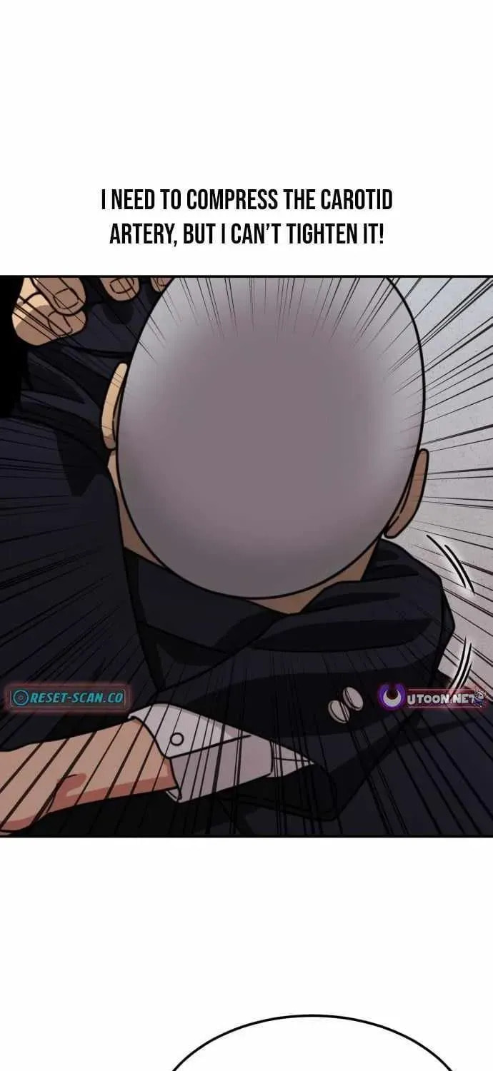 Read 1st Grade Fighting Tutoring chapter 77 image 51 on Lezhin