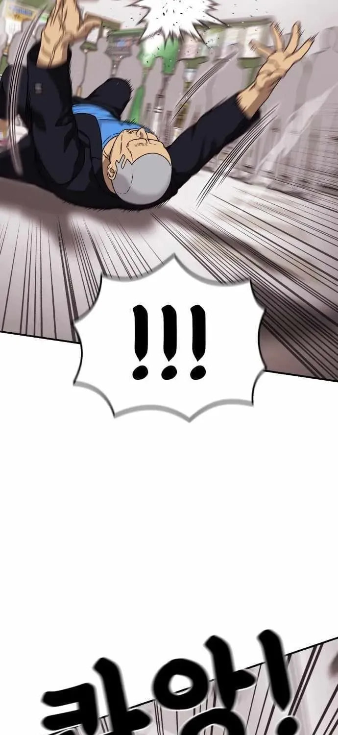 Read 1st Grade Fighting Tutoring chapter 77 image 56 on Lezhin