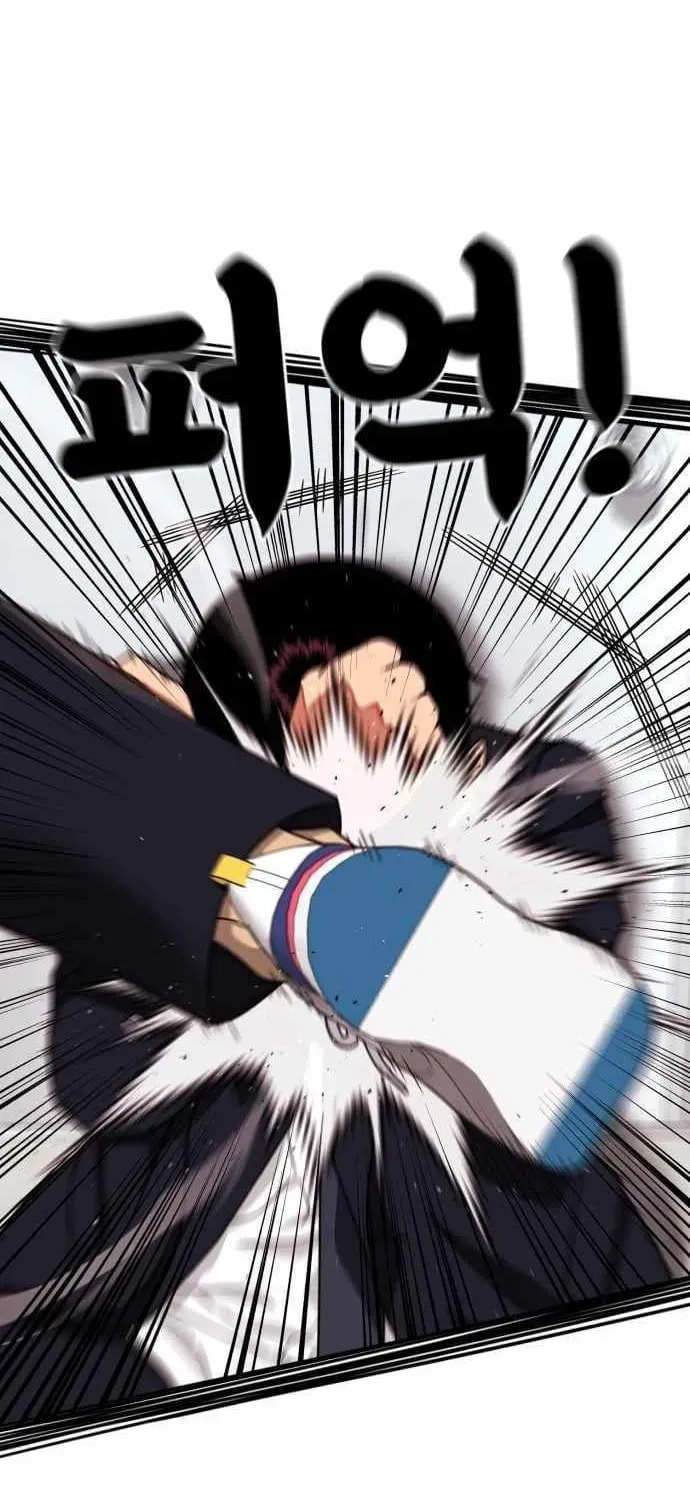 Read 1st Grade Fighting Tutoring chapter 77 image 61 on Lezhin
