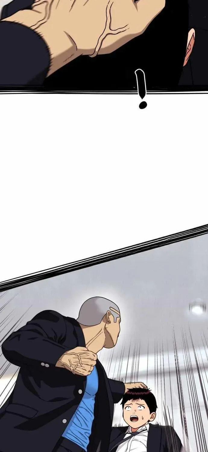 Read 1st Grade Fighting Tutoring chapter 77 image 66 on Lezhin