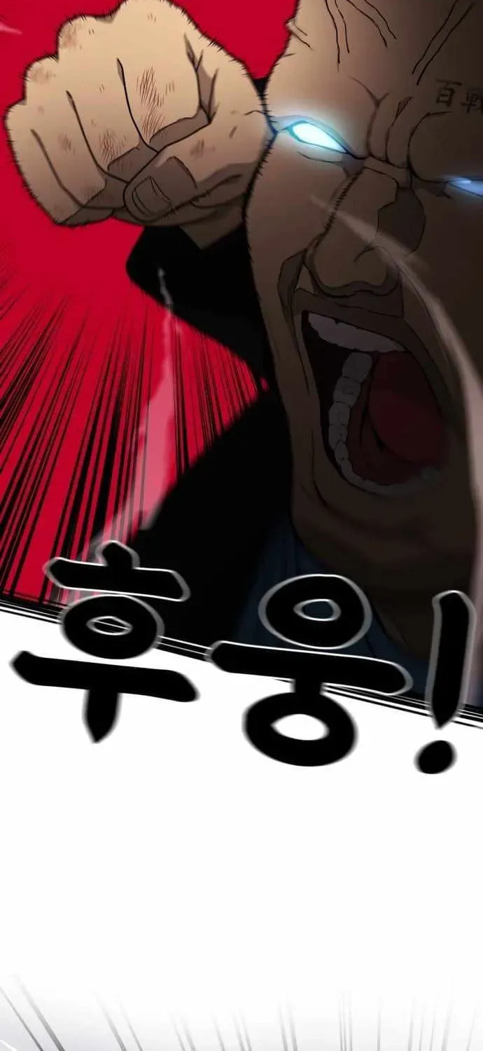 Read 1st Grade Fighting Tutoring chapter 77 image 68 on Lezhin