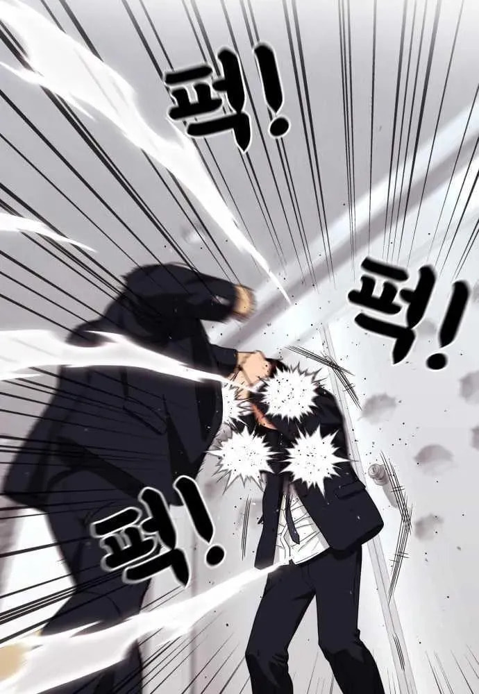 Read 1st Grade Fighting Tutoring chapter 77 image 69 on Lezhin