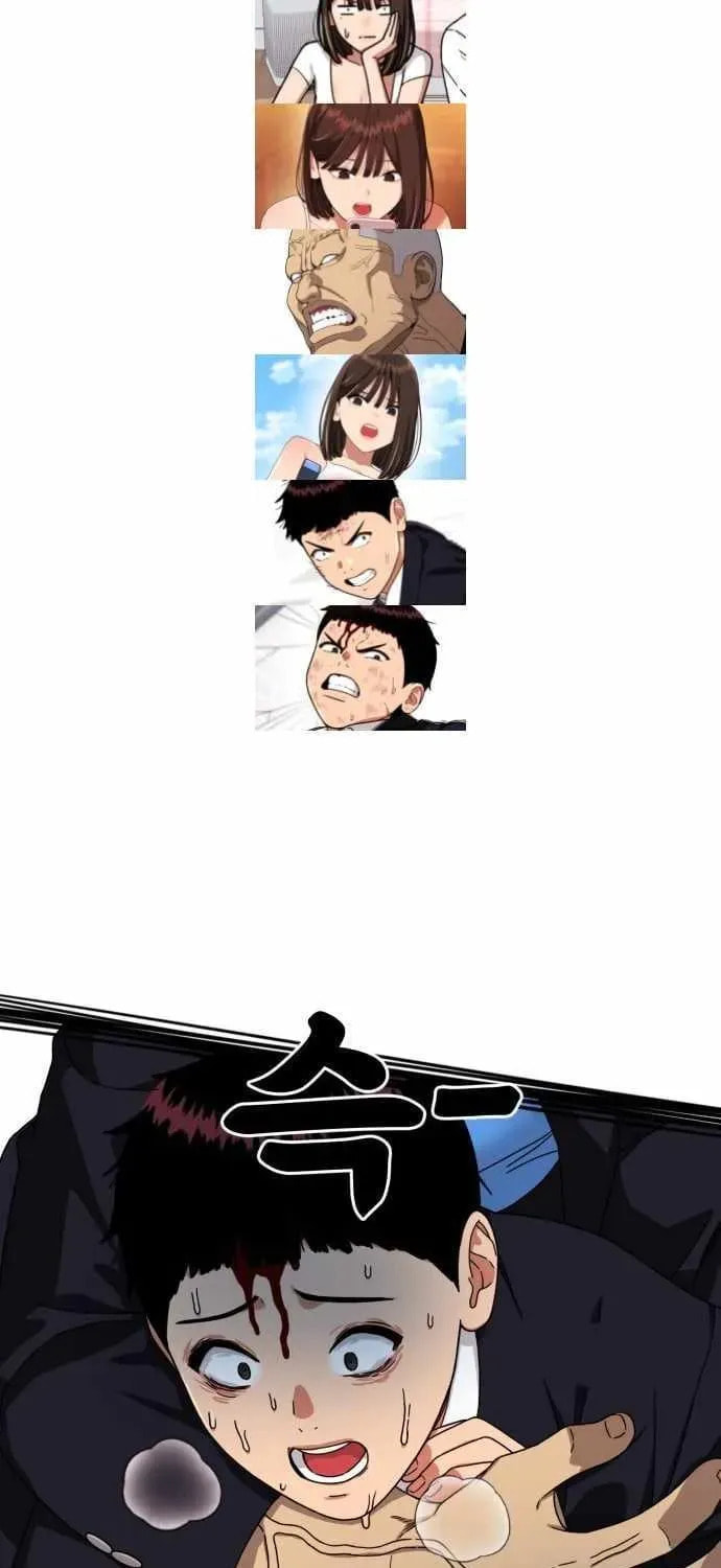 Read 1st Grade Fighting Tutoring chapter 77 image 7 on Lezhin
