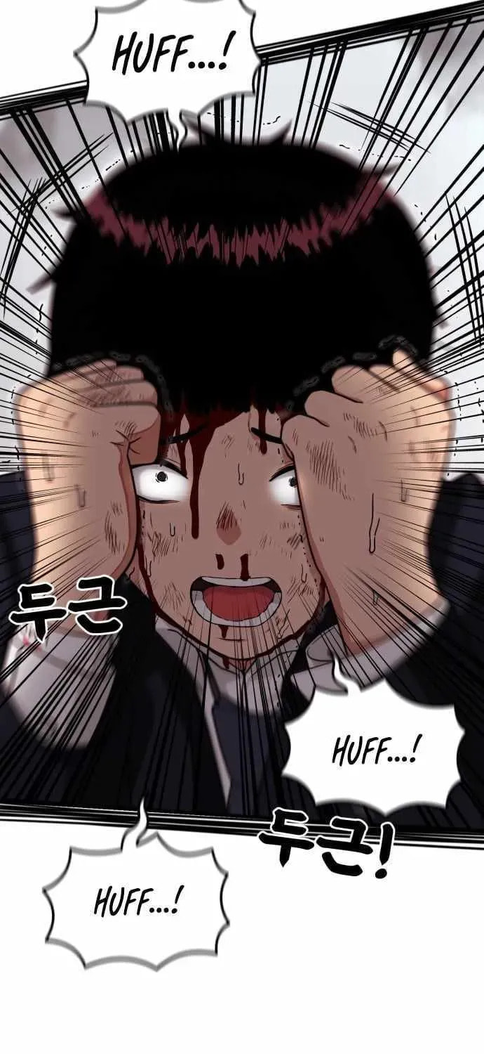 Read 1st Grade Fighting Tutoring chapter 77 image 72 on Lezhin