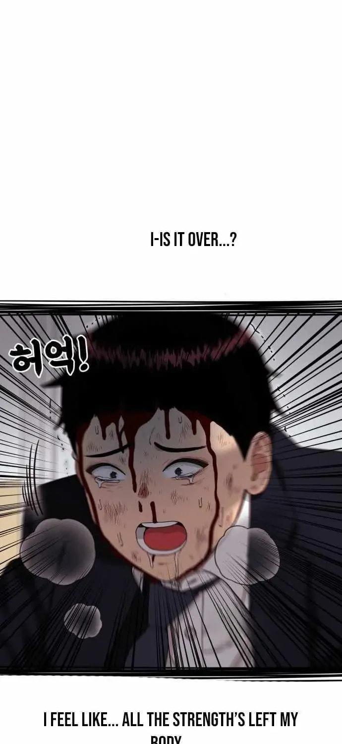 Read 1st Grade Fighting Tutoring chapter 77 image 79 on Lezhin