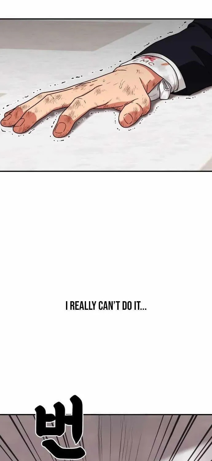 Read 1st Grade Fighting Tutoring chapter 77 image 85 on Lezhin