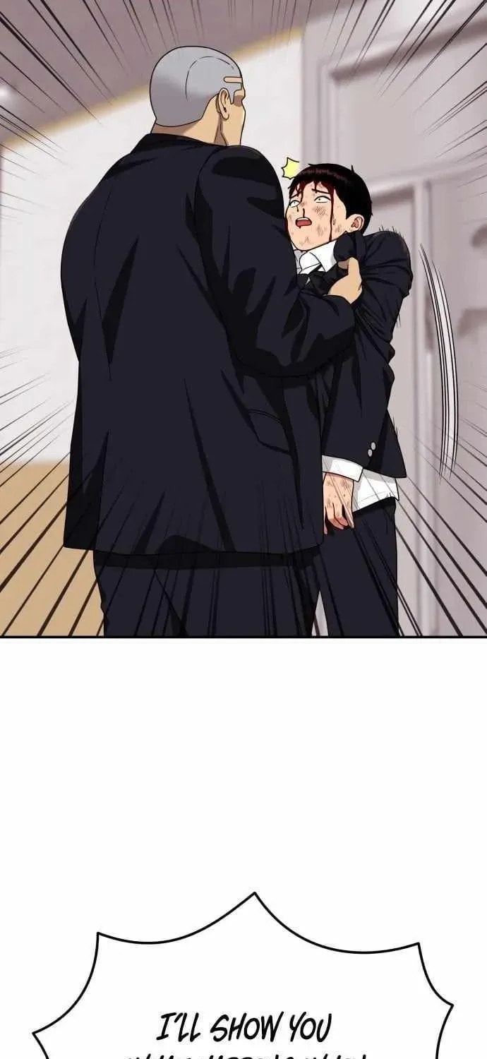 Read 1st Grade Fighting Tutoring chapter 77 image 86 on Lezhin