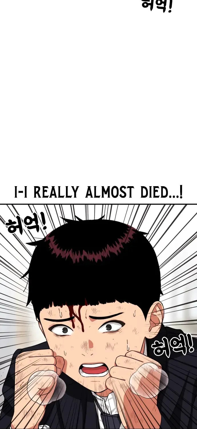 Read 1st Grade Fighting Tutoring chapter 78 image 10 on Lezhin