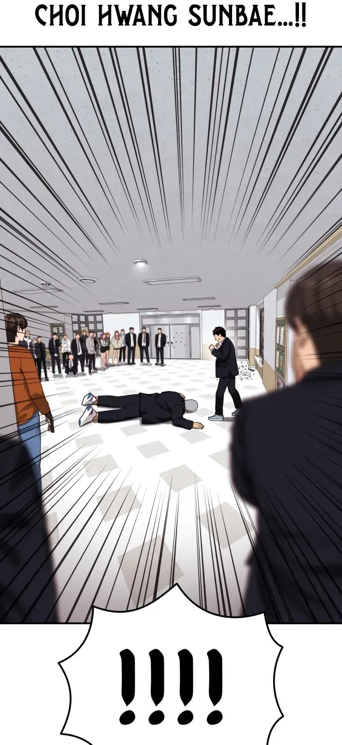 Read 1st Grade Fighting Tutoring chapter 78 image 101 on Lezhin
