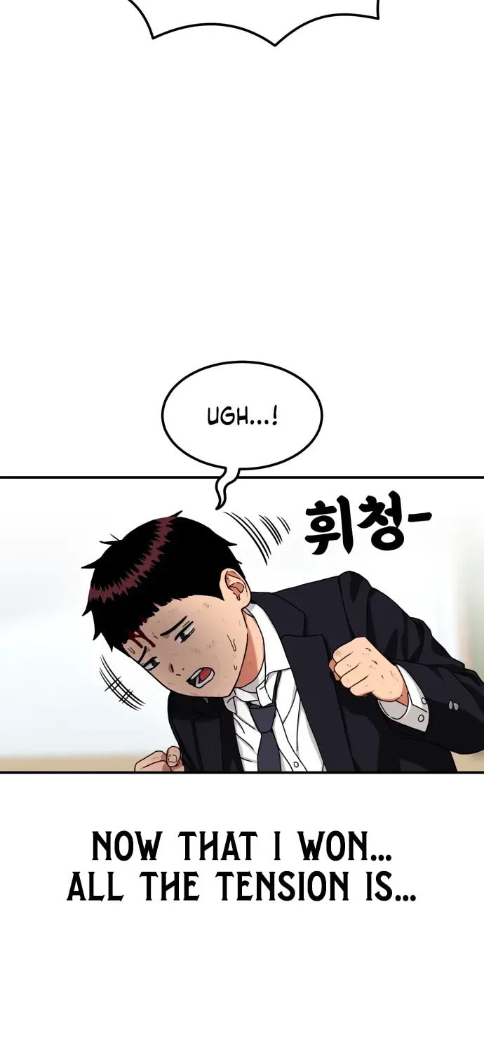 Read 1st Grade Fighting Tutoring chapter 78 image 102 on Lezhin