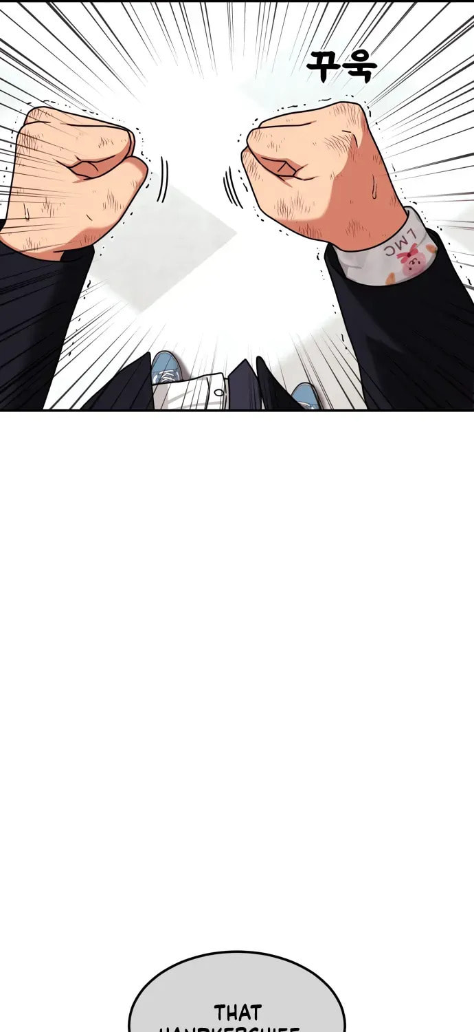 Read 1st Grade Fighting Tutoring chapter 78 image 14 on Lezhin