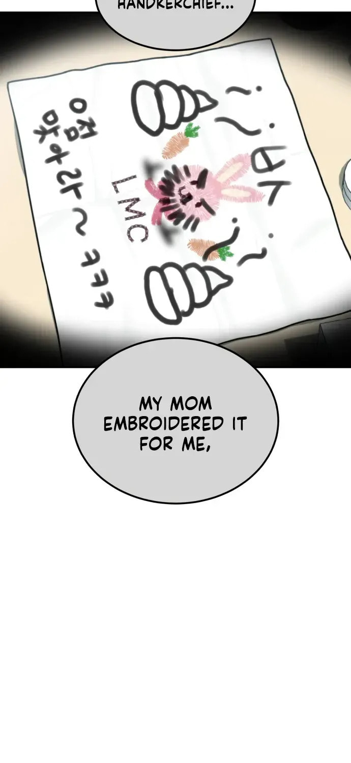 Read 1st Grade Fighting Tutoring chapter 78 image 15 on Lezhin