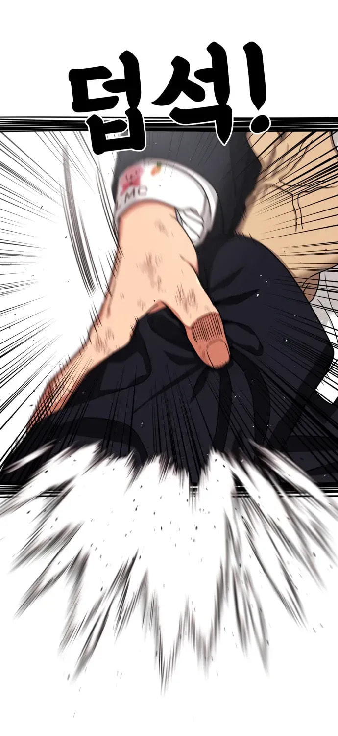 Read 1st Grade Fighting Tutoring chapter 78 image 2 on Lezhin