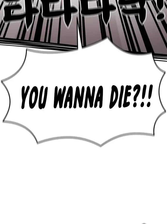 Read 1st Grade Fighting Tutoring chapter 78 image 32 on Lezhin
