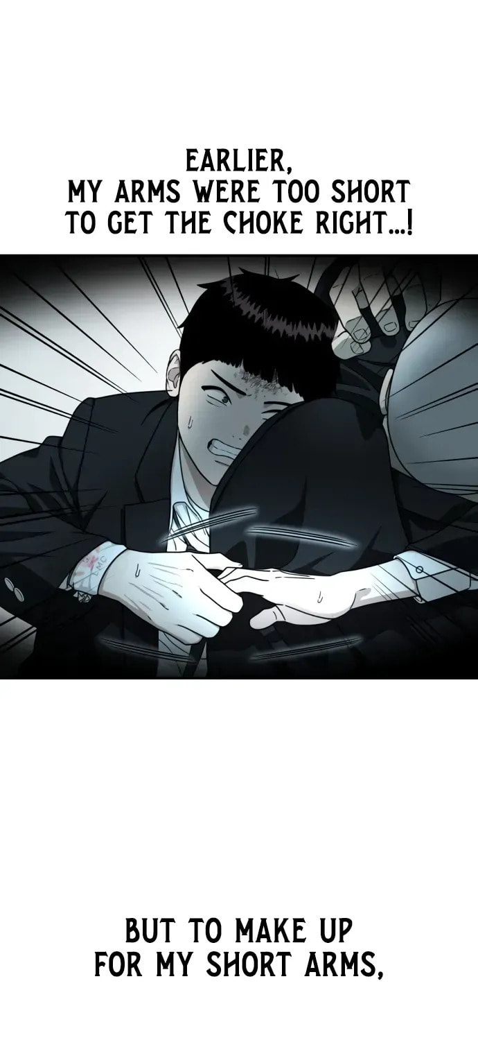 Read 1st Grade Fighting Tutoring chapter 78 image 38 on Lezhin